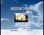 OmskPromStroyBank "Zolotaya Korona card "