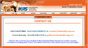 Дизайн сайта "IKAS"