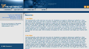 web-design "Teletext"